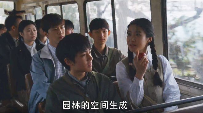 上线两次算计图南让他成第二个庄超英AG真人娱乐《小巷人家》庄图南官配(图2)
