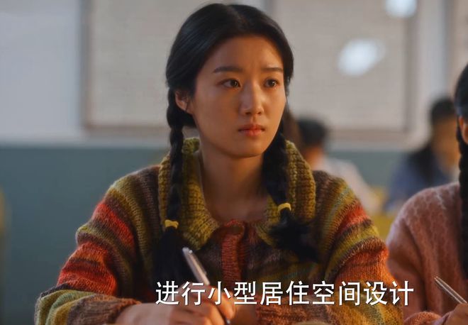 上线两次算计图南让他成第二个庄超英AG真人娱乐《小巷人家》庄图南官配(图4)
