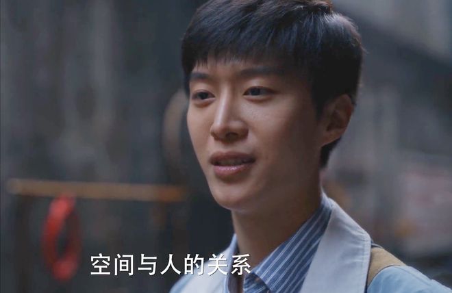 上线两次算计图南让他成第二个庄超英AG真人娱乐《小巷人家》庄图南官配(图7)