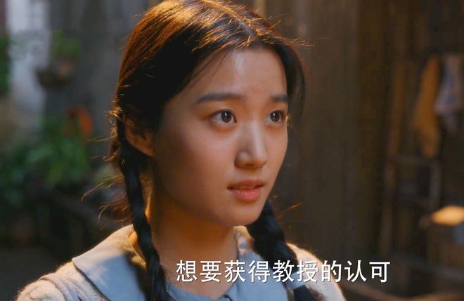 上线两次算计图南让他成第二个庄超英AG真人娱乐《小巷人家》庄图南官配(图9)