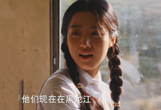 上线两次算计图南让他成第二个庄超英AG真人娱乐《小巷人家》庄图南官配(图17)