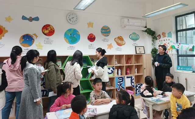 小学：幼小转衔促成长双向奔赴育美好AG真人平台郑州管城区外国语牧歌(图1)