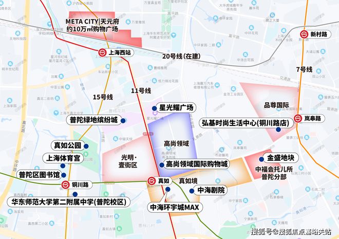 24最新房价＋户型图＋配套+上海房天下AG真人国际游戏天元府网站-天元府20(图7)