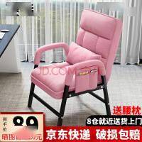 宜的懒人椅180°可躺沙发椅仅89元+赠腰枕AG真人旗舰厅登录【手慢无】找不到比