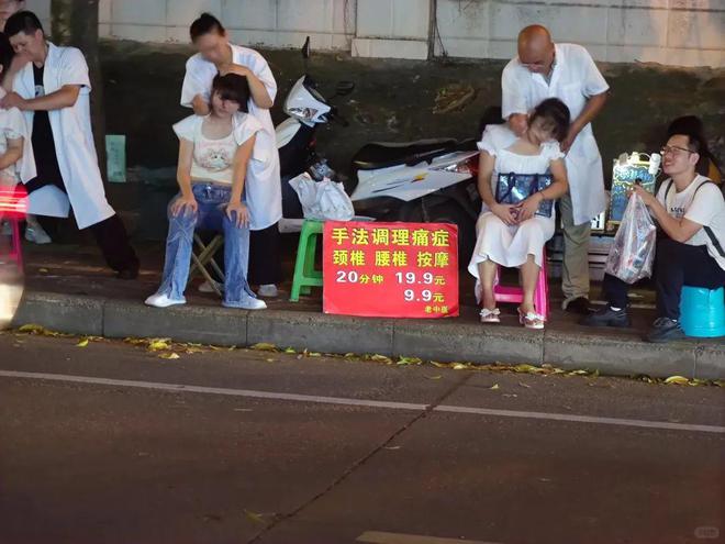 尽头是深圳城中村的按摩馆AG真人平台灵活就业的(图6)