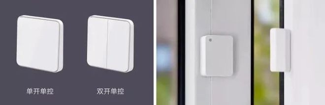 次我总结了这些思路和「租房好物」推荐AG真人平台在上海 7 年搬家 7(图2)