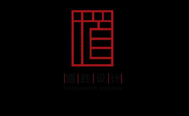 保利 · 天际翔海国际：耐觅AG真人国际游戏道胜设计(图5)