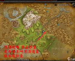 w拉文霍德庄园位置在哪AG真人娱乐网址wo(图1)