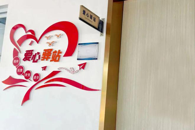的“解忧杂货店”给学生前行的勇气AG真人网走心！这些开在学校里(图15)