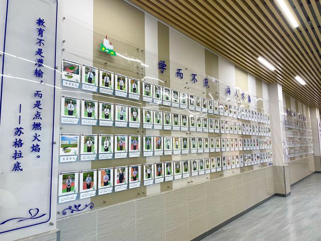 的“解忧杂货店”给学生前行的勇气AG真人网走心！这些开在学校里(图19)