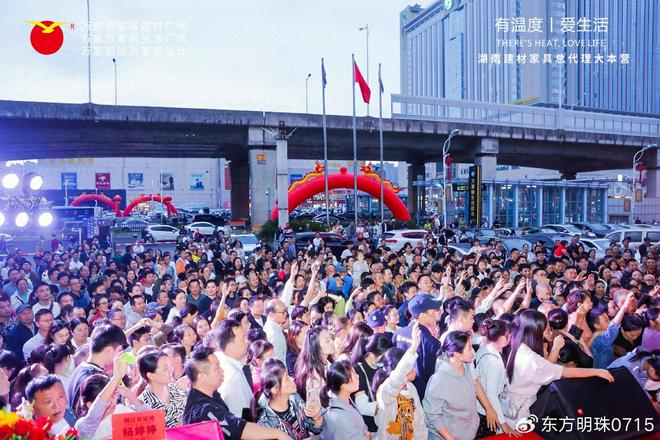 哲学：客厅里的惬意时光AG真人左右家居的舒适(图2)