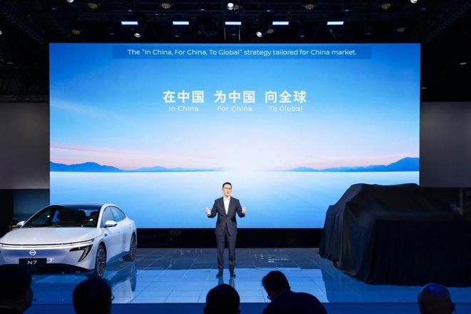 ntier Pro PHEV的技术突破与设计哲学AG真人旗舰厅登录车展对话日产汽车 解码Fro(图2)
