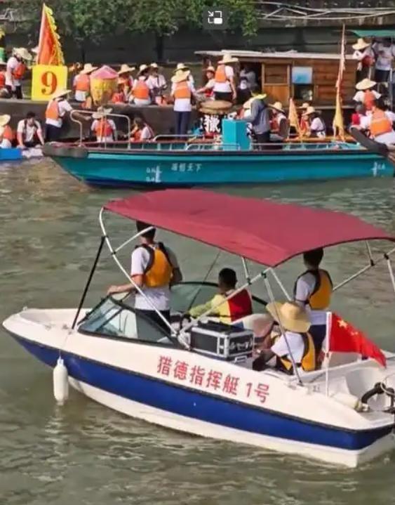 舟翻2条邻村嘲笑记族谱原因在闺女上AG真人地址端午剩1天猎德3条龙(图5)