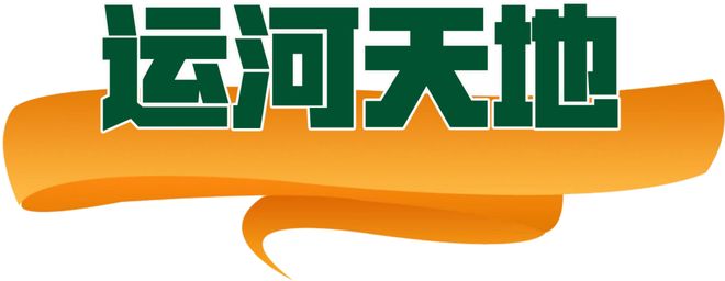 秘密”的“五一”聊天记录（二）AG真人娱乐网址一份泄露“商业(图4)
