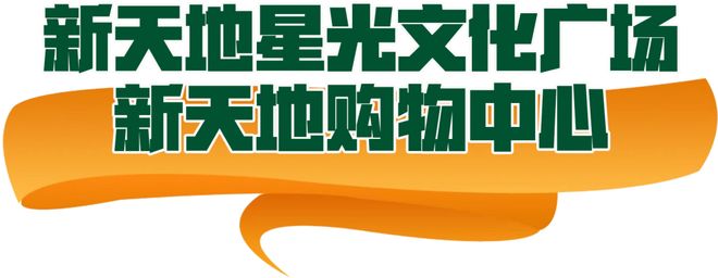 秘密”的“五一”聊天记录（二）AG真人娱乐网址一份泄露“商业(图6)