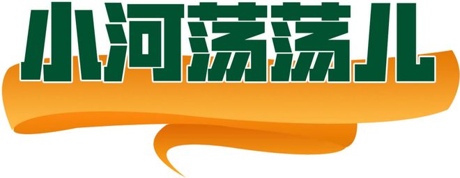 秘密”的“五一”聊天记录（二）AG真人娱乐网址一份泄露“商业(图20)
