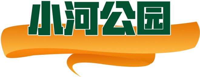 秘密”的“五一”聊天记录（二）AG真人娱乐网址一份泄露“商业(图22)
