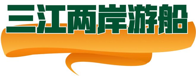 秘密”的“五一”聊天记录（二）AG真人娱乐网址一份泄露“商业(图19)