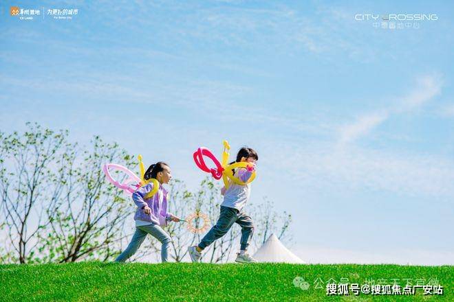 2025华润中環置地中心望雲首页网站-价格户型AG真人登录入口华润中環置地中心望雲售楼处-(图25)
