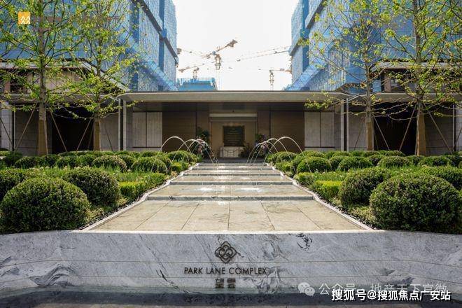 2025华润中環置地中心望雲首页网站-价格户型AG真人登录入口华润中環置地中心望雲售楼处-(图72)