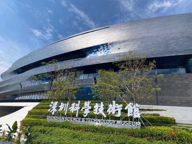 ！四大展厅 950 个项目玩一天都不够AG真人登录入口深圳科技馆开馆首日挤爆