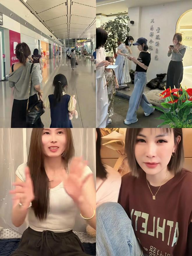 三姐妹会分红不均看哈妈霸气回复AG真人瑾汐还没带货网友就担心(图1)
