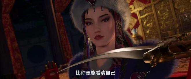 漠北王后真实目的曝光所做的一切只为让儿子上位粉丝却怒了(图3)