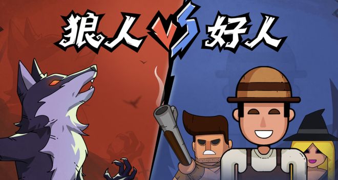 一战封神！七大LLM狂飙演技人类玩家看完沉默AG真人澳门百家家乐GPT-5冷酷操盘狼人杀(图20)