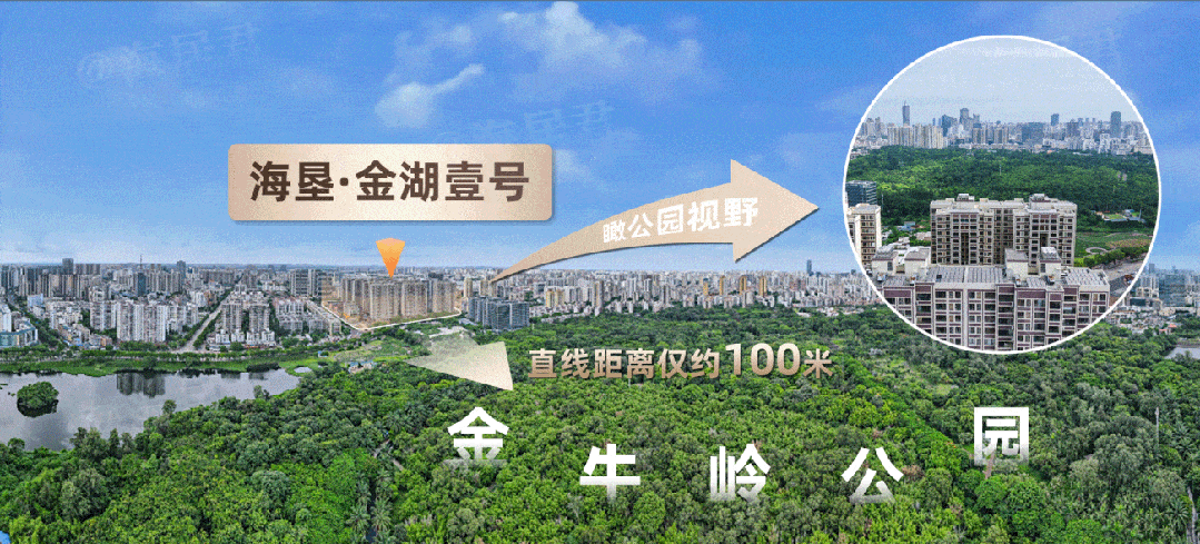 大盘钜惠限时抢价格太劲爆了！AG真人席位告急！海口城央(图19)