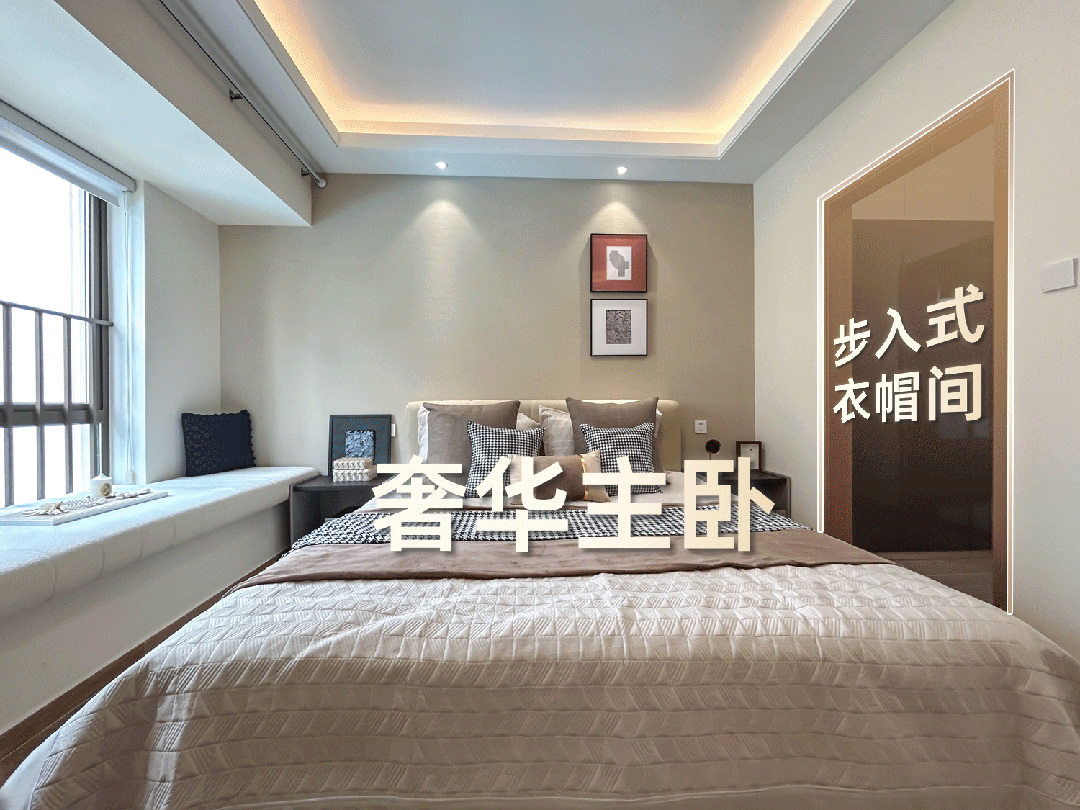 大盘钜惠限时抢价格太劲爆了！AG真人席位告急！海口城央(图20)