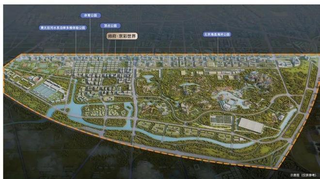 帅府京彩世界-2025新首页-北京房天下AG真人游戏地址京彩世界(售楼处)网站-(图16) 帅府京彩世界-2025新首页-北京房天下AG真人游戏地址京彩世界(售楼处)网站-(图16)