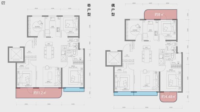 帅府京彩世界-2025新首页-北京房天下AG真人游戏地址京彩世界(售楼处)网站-(图6) 帅府京彩世界-2025新首页-北京房天下AG真人游戏地址京彩世界(售楼处)网站-(图6)