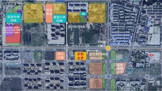 帅府京彩世界-2025新首页-北京房天下AG真人游戏地址京彩世界(售楼处)网站-(图9) 帅府京彩世界-2025新首页-北京房天下AG真人游戏地址京彩世界(售楼处)网站-(图9)