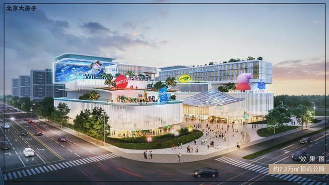 帅府京彩世界-2025新首页-北京房天下AG真人游戏地址京彩世界(售楼处)网站-(图7) 帅府京彩世界-2025新首页-北京房天下AG真人游戏地址京彩世界(售楼处)网站-(图7)