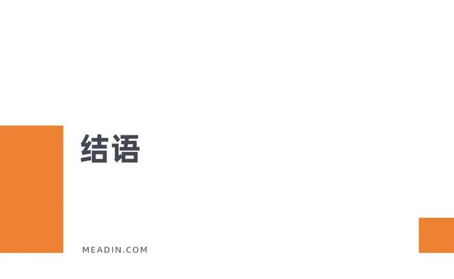 转身保租房就火了！这个项目撕开关键密码AG真人澳门百家家乐6000元㎡卖不动(图7)