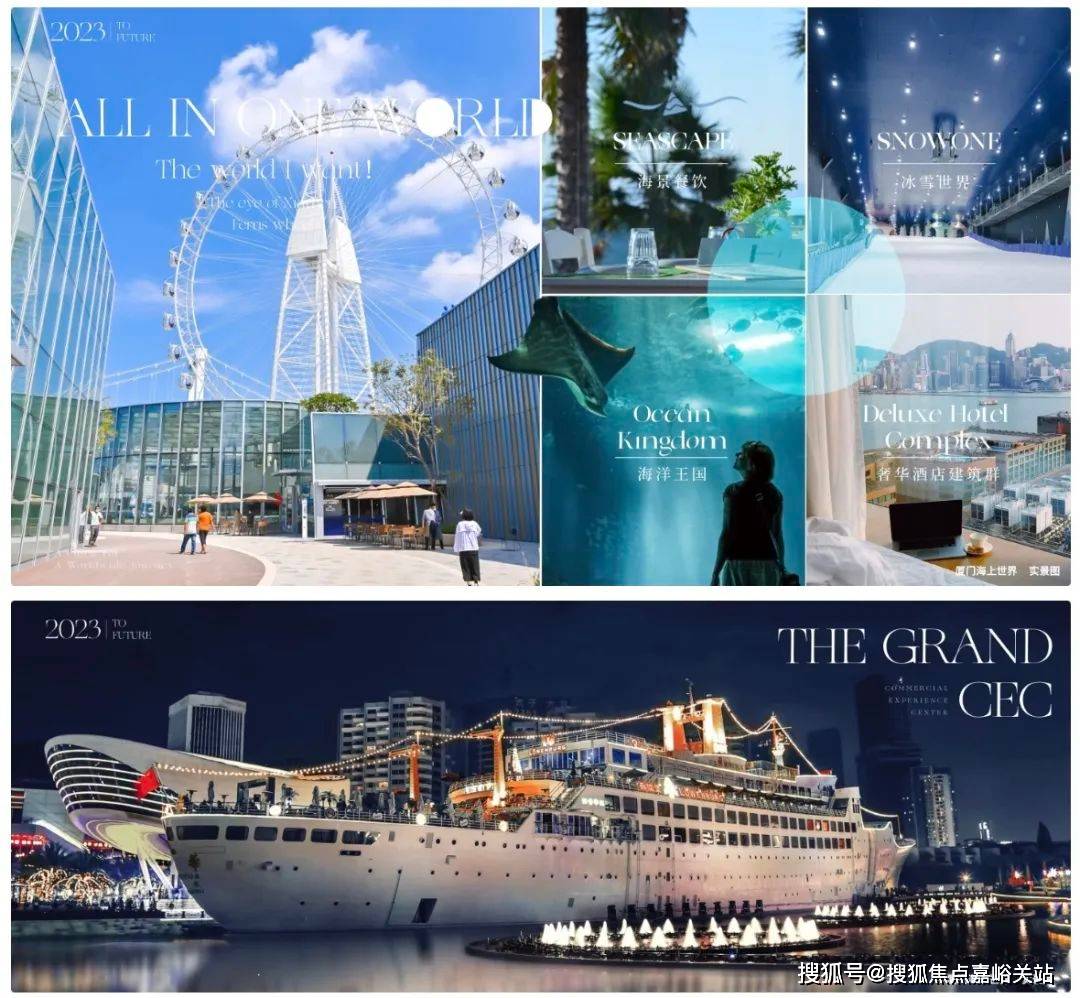 售中心 - 环境户型价格地址楼盘详情配套电话交房时间配套电话交房时间AG真人中国招商中旅·观境 (售楼处) 首页 - 招商中旅·观境销(图4)