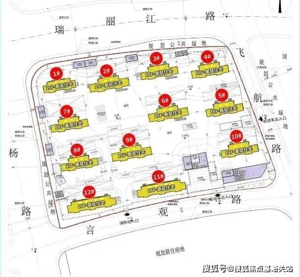 售中心 - 环境户型价格地址楼盘详情配套电话交房时间配套电话交房时间AG真人中国招商中旅·观境 (售楼处) 首页 - 招商中旅·观境销(图7)