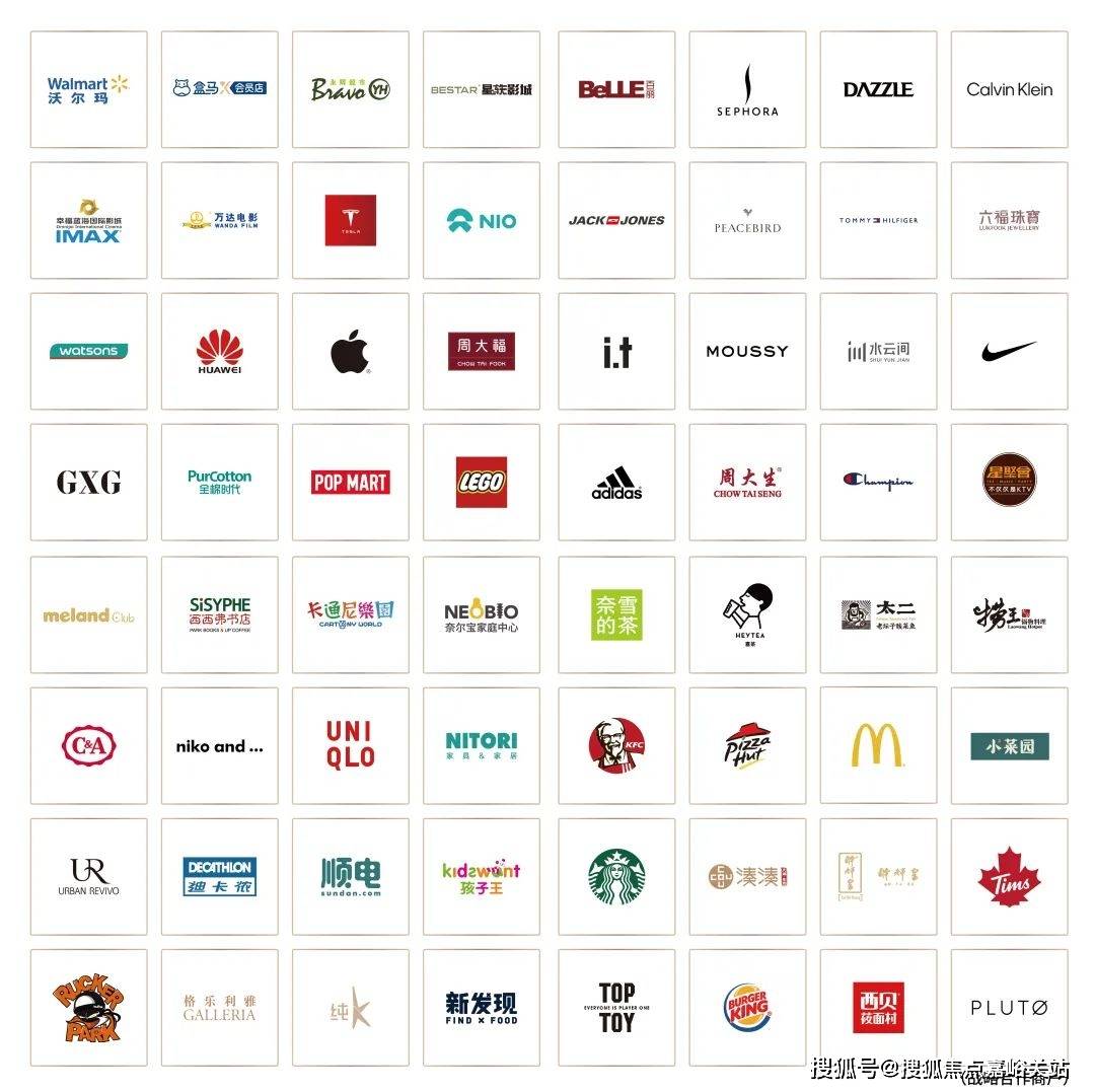 售中心 - 环境户型价格地址楼盘详情配套电话交房时间配套电话交房时间AG真人中国招商中旅·观境 (售楼处) 首页 - 招商中旅·观境销(图11)